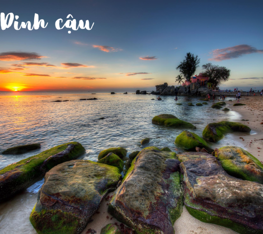 Dinh Cậu Dinh Cậu